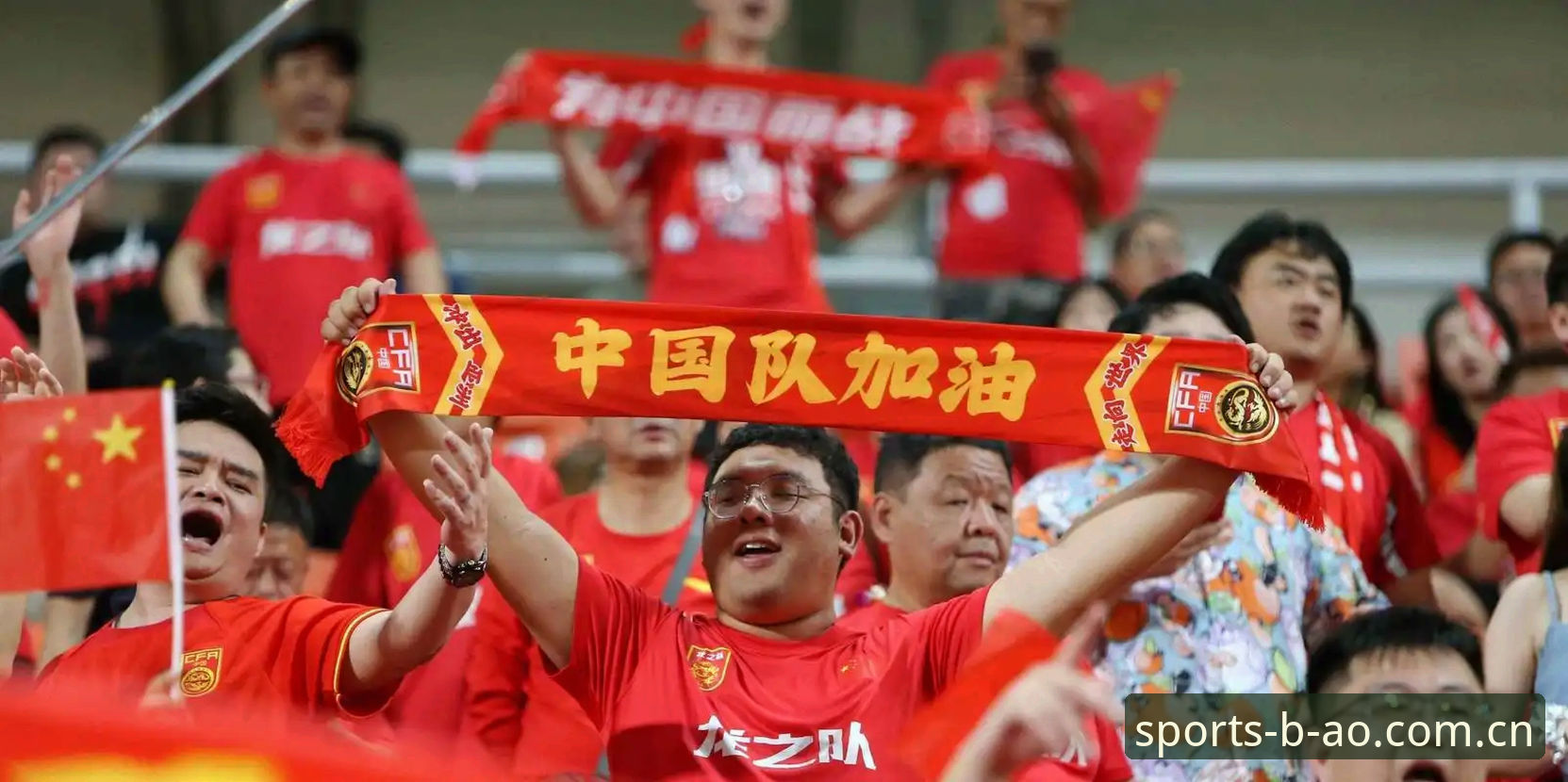 2030世界杯扩军66队详解：中国男足迎来历史性机会